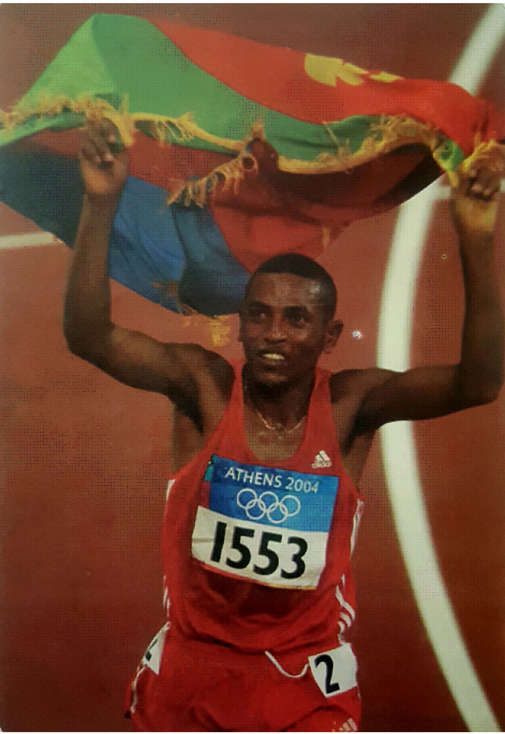 zeresenay tadese